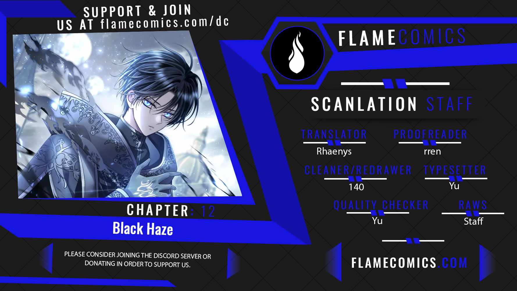 Black Haze (2025) Chapter 12 1